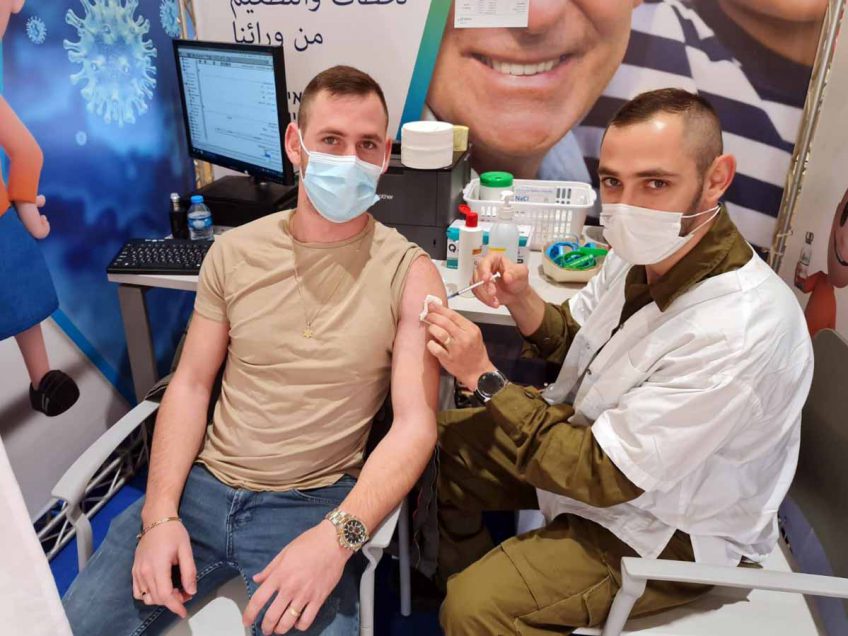 "החיסון הוא הכלי שלנו לחזור לשגרה" "החיסון הוא הכלי שלנו לחזור לשגרה"