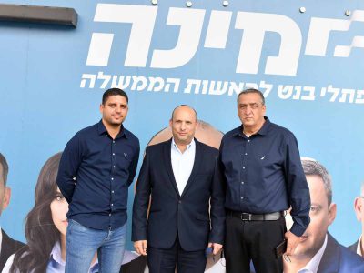 בנט בביקור בבירת העמק: "כשימינה חזקה – עפולה תהיה חזקה"