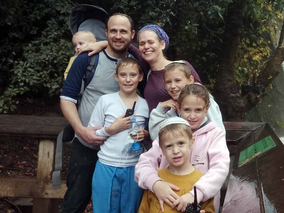 "המשפחה המטיילת", משפחת פניני בטבע. צילום: אלבום פרטי