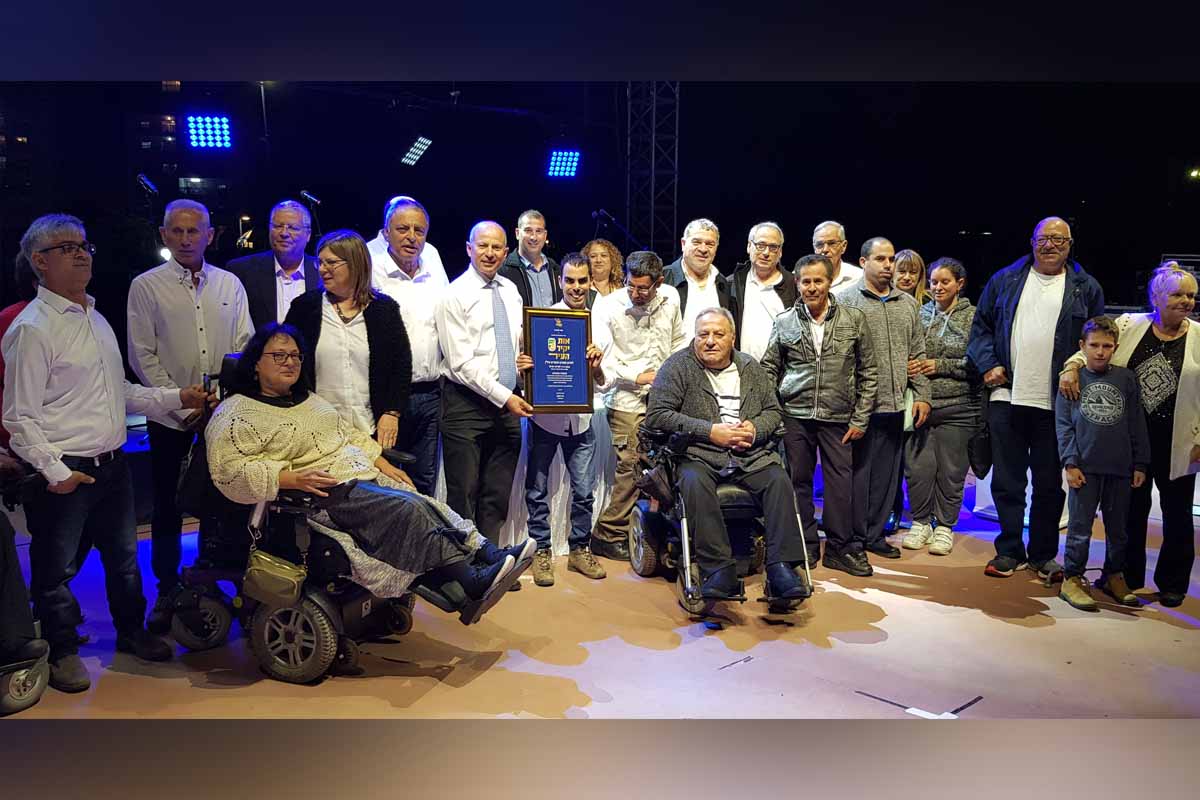 ארגון הבוגרים אילן. צילום: דוברות עיריית עפולה