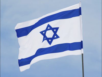 בן 16 מהאזור נעצר לאחר שביזה את דגל מדינת ישראל