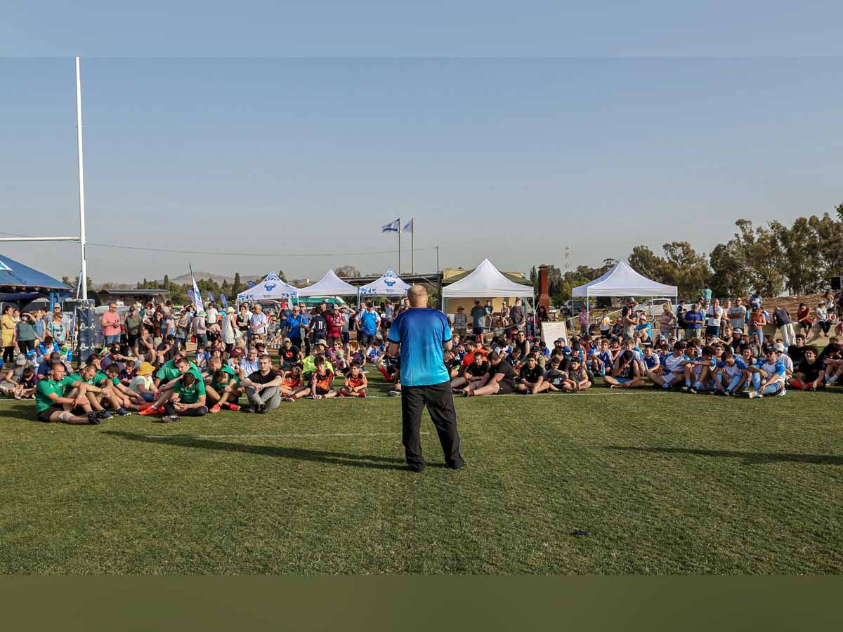 טקס חנוכת מגרש רוגבי חדש. צילום צחי רייזל