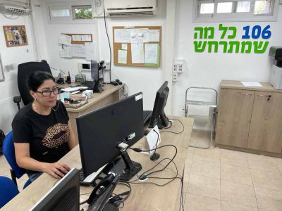מגדל העמק: תושייתה של נציגת שירות במוקד העירוני הצילה חיים