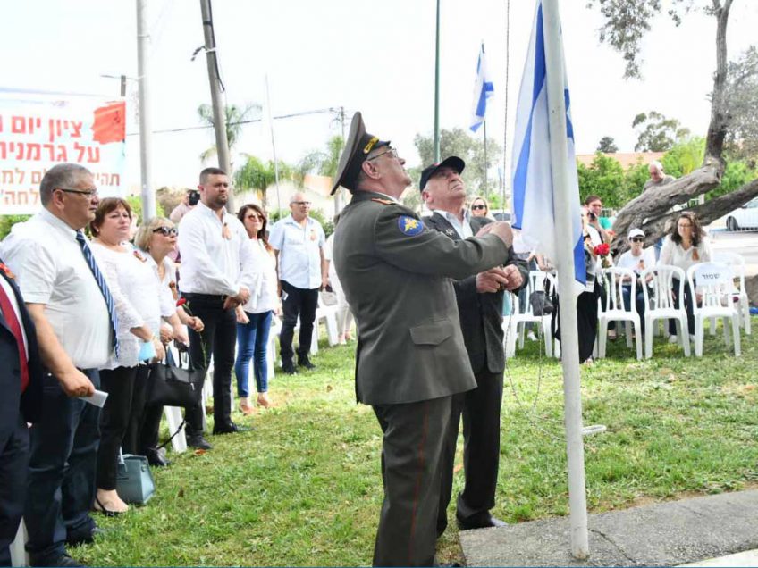 מגדל העמק: יום הניצחון על גרמניה הנאצית בהשתתפות קונסול רוסיה בישראל מגדל העמק: יום הניצחון על גרמניה הנאצית בהשתתפות קונסול רוסיה בישראל