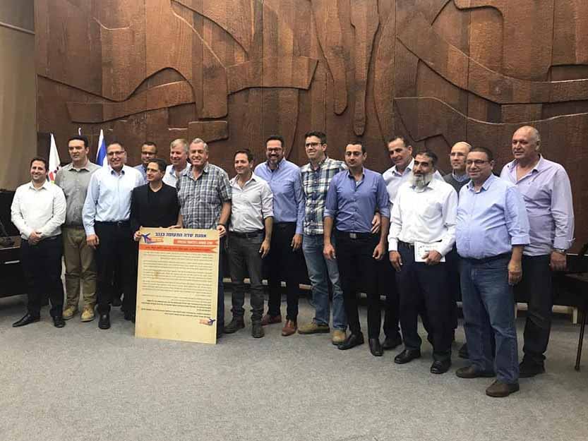 הישג משמעותי לראשי הרשויות בעמק יזרעאל ובנגב בנושא שדה התעופה הישג משמעותי לראשי הרשויות בעמק יזרעאל ובנגב בנושא שדה התעופה