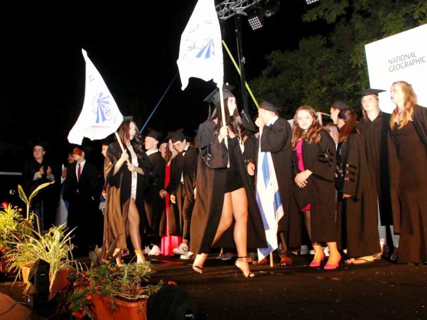 מסיבת סיום מרגשת לתלמידי שכבת יב' של ויצו ניר העמק מסיבת סיום מרגשת לתלמידי שכבת יב' של ויצו ניר העמק
