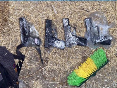 סוכלה הברחת נשקים מירדן בגבול הסמוך לבית שאן