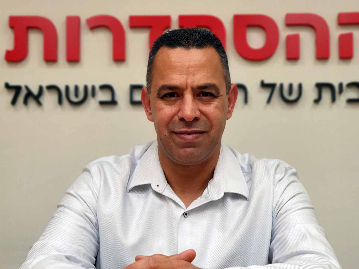 רועי יעקב. צילום: המכון היהודי ערבי