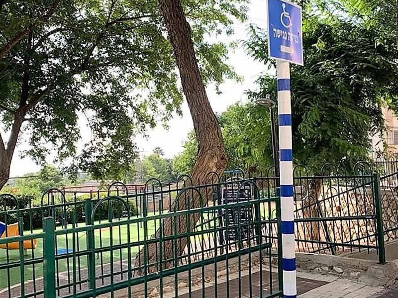 עפולה: נדחתה בקשה לתביעה ייצוגית נגד העירייה עפולה: נדחתה בקשה לתביעה ייצוגית נגד העירייה
