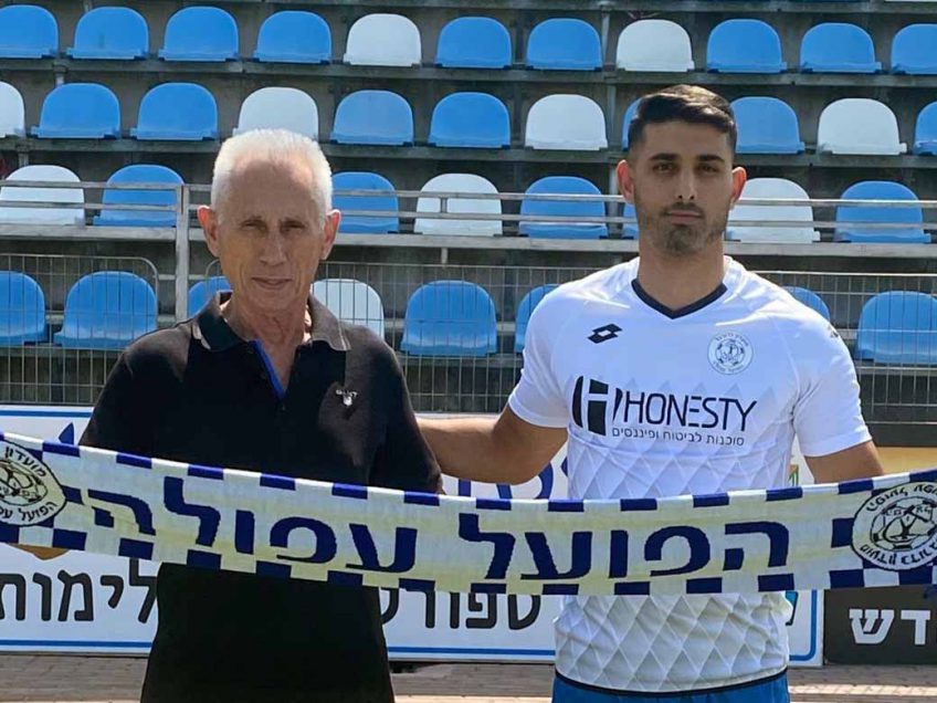 הפועל עפולה ממשיכה להתחזק: דור גלילי חתם בקבוצה הפועל עפולה ממשיכה להתחזק: דור גלילי חתם בקבוצה