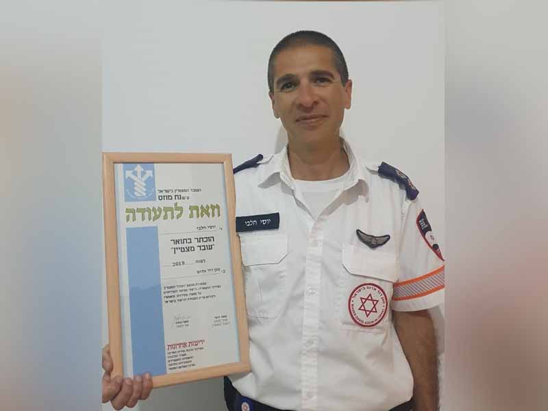יוסי חלבי מכפר תבור