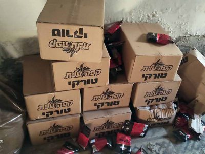 עפולה: המשטרה תפסה 570 ק"ג קפה החשוד כמזויף