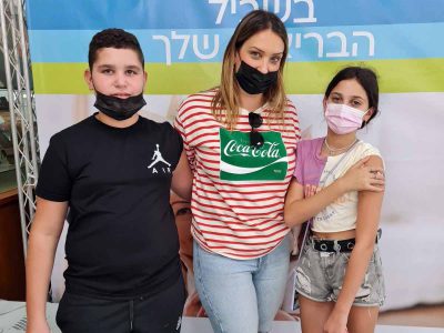 מוגנים ללימודים: בכללית מדווחים על עלייה בביקוש לחיסוני בני נוער