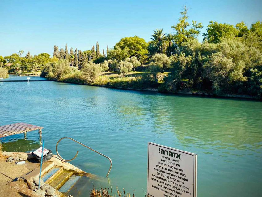 הקרב על האסי: ביה"מ הורה למדינה לגבש הסדר תכנוני מאוזן לגישה לנחל