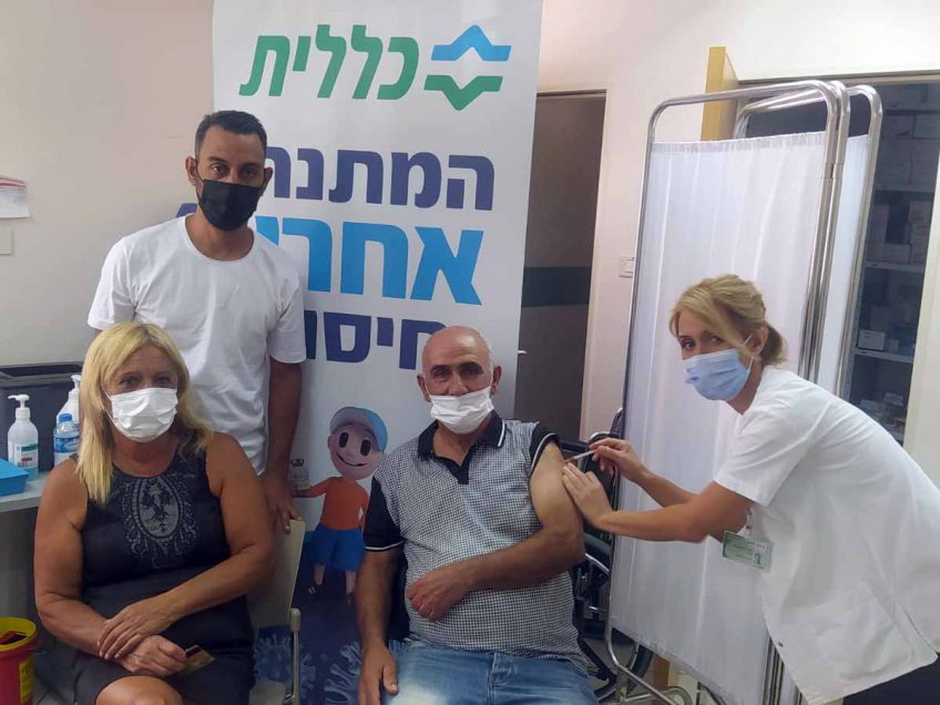 הכל נשאר במשפחה בעפולה: הבת חיסנה את הוריה הכל נשאר במשפחה בעפולה: הבת חיסנה את הוריה