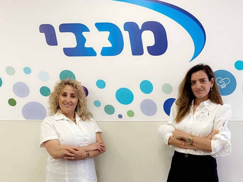 עפולה: מכבי מרחיבה שירותים וזמינות במרפאת המומחים ברובע יזרעאל עפולה: מכבי מרחיבה שירותים וזמינות במרפאת המומחים ברובע יזרעאל
