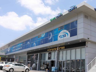 מכבי: עידן חדש במגדל העמק