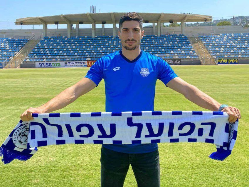 עפולה: צליל נחמיה חתם לעונה הקרובה עפולה: צליל נחמיה חתם לעונה הקרובה