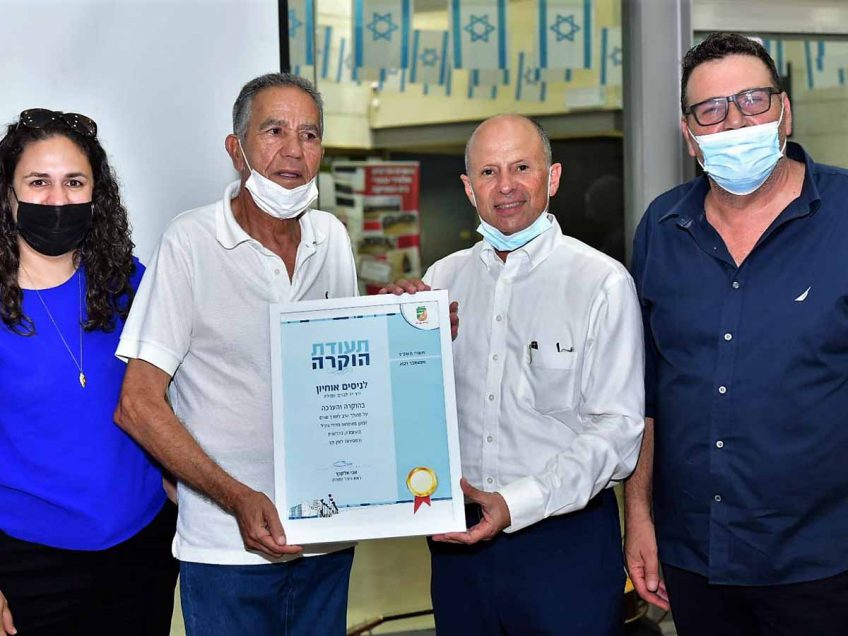 עפולה: יו"ר יד לבנים בעפולה פורש אחרי 17 שנים עפולה: יו"ר יד לבנים בעפולה פורש אחרי 17 שנים