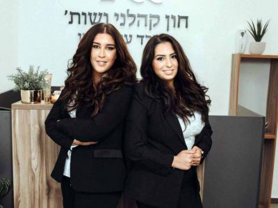 "השילוב של שתינו יוצר משהו מאוד עוצמתי"