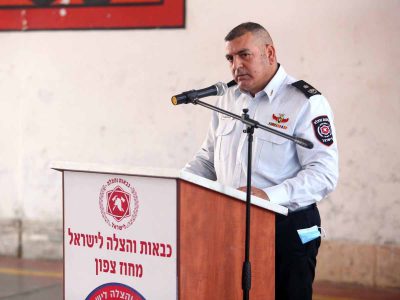 עפולה: הרמת כוסית חגיגית לראש השנה – בתחנת הכיבוי המרחבית