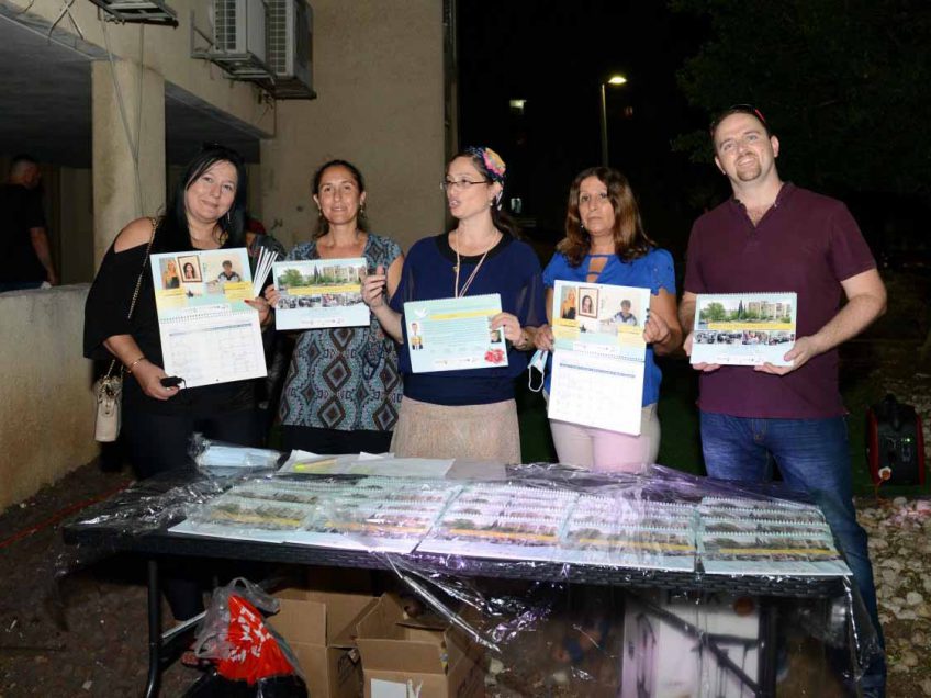מגדל העמק: חגיגה כפולה מתחם העצמאות 58-62 מגדל העמק: חגיגה כפולה מתחם העצמאות 58-62