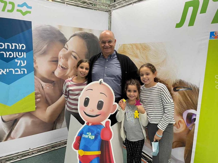 כללית מחוז צפון: החל מבצע חיסוני הילדים כללית מחוז צפון: החל מבצע חיסוני הילדים