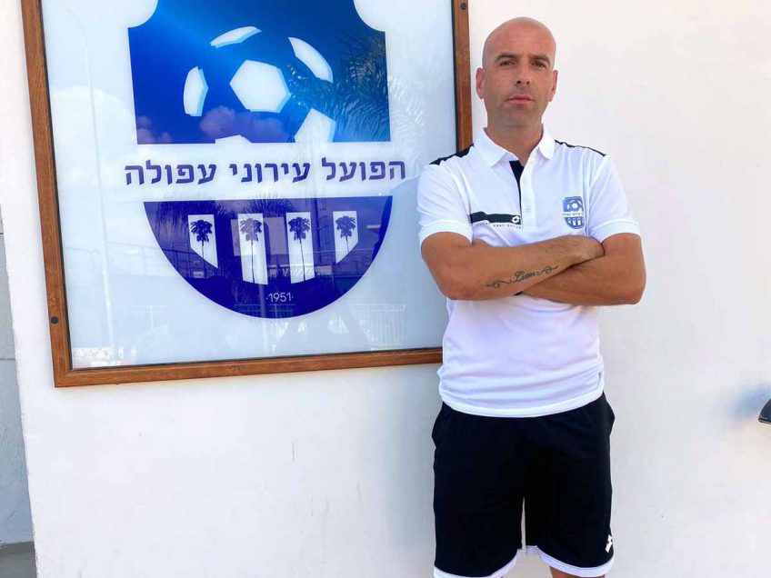 הפועל עפולה: מאמן הקבוצה אלדד שביט סיים את תפקידו הפועל עפולה: מאמן הקבוצה אלדד שביט סיים את תפקידו