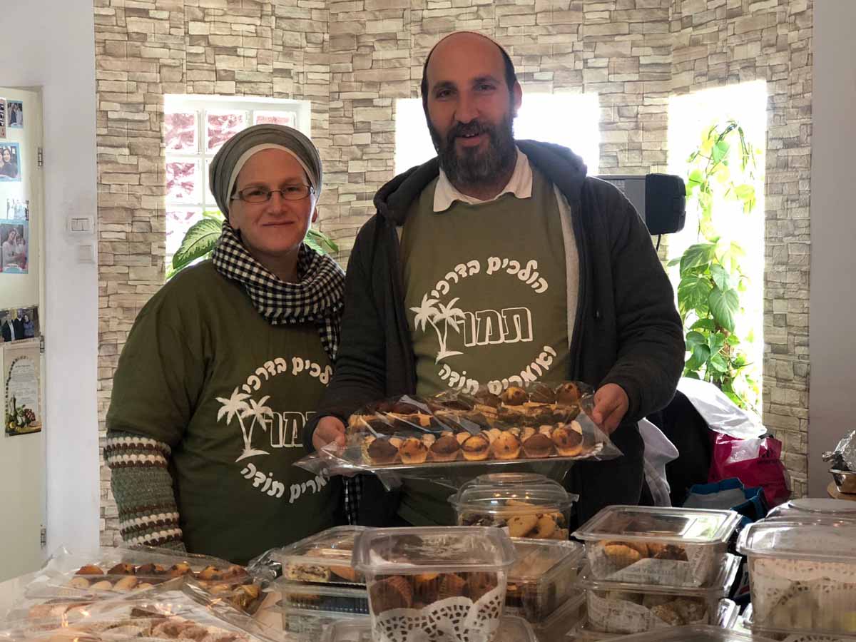 הוריה של תמר הרמן. צילום: באדיבות המשפחה