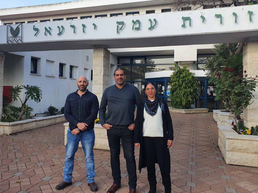 מוא"ז עמק יזרעאל: במקום השלישי במדד עשיית עסקים ברשויות מקומיות מוא"ז עמק יזרעאל: במקום השלישי במדד עשיית עסקים ברשויות מקומיות