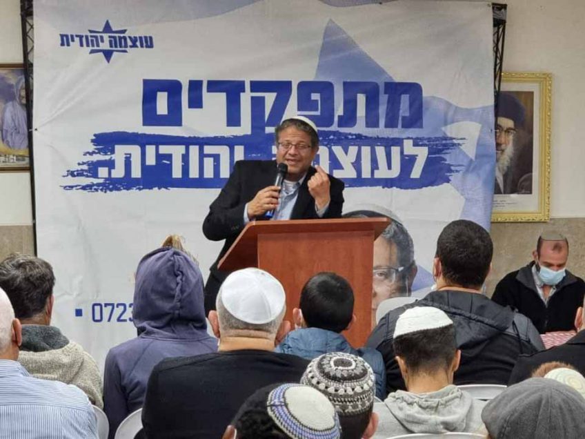 "מי שלא רוצה אותנו כאן, לא ניתן לו התענוג הזה" "מי שלא רוצה אותנו כאן, לא ניתן לו התענוג הזה"