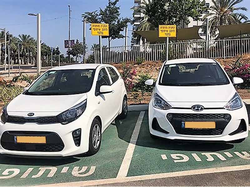 חדש בעפולה: מיזם 'רכב שיתופי' חדש בעפולה: מיזם 'רכב שיתופי'