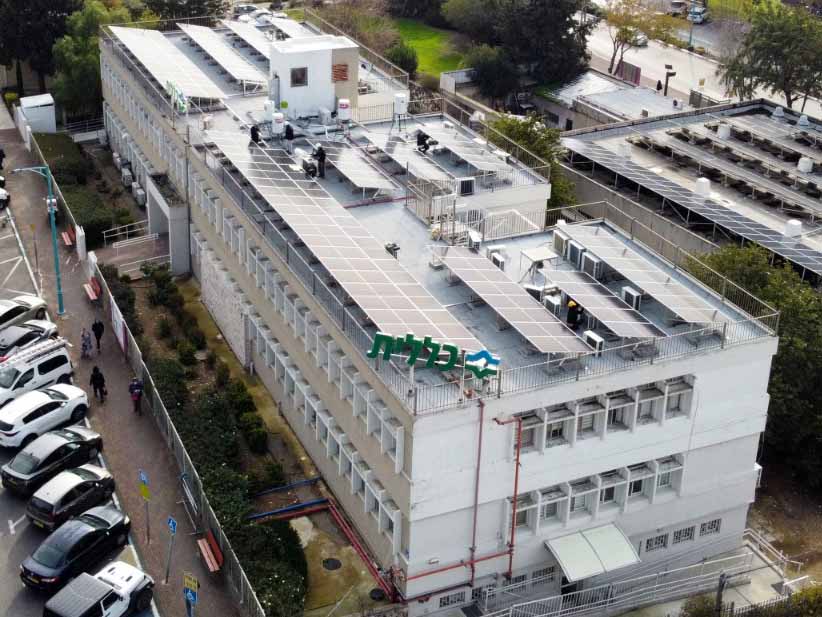 "כללית" צפון: מערכת סולארית הותקנה על גג מרפאה בנוף הגליל "כללית" צפון: מערכת סולארית הותקנה על גג מרפאה בנוף הגליל
