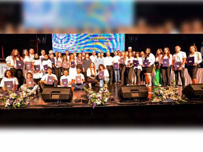 57 תלמידים מצטיינים: טקס אות שרת החינוך לנוער מתנדב מצטיין ע"ש אלעד ריבן ז"ל בעפולה