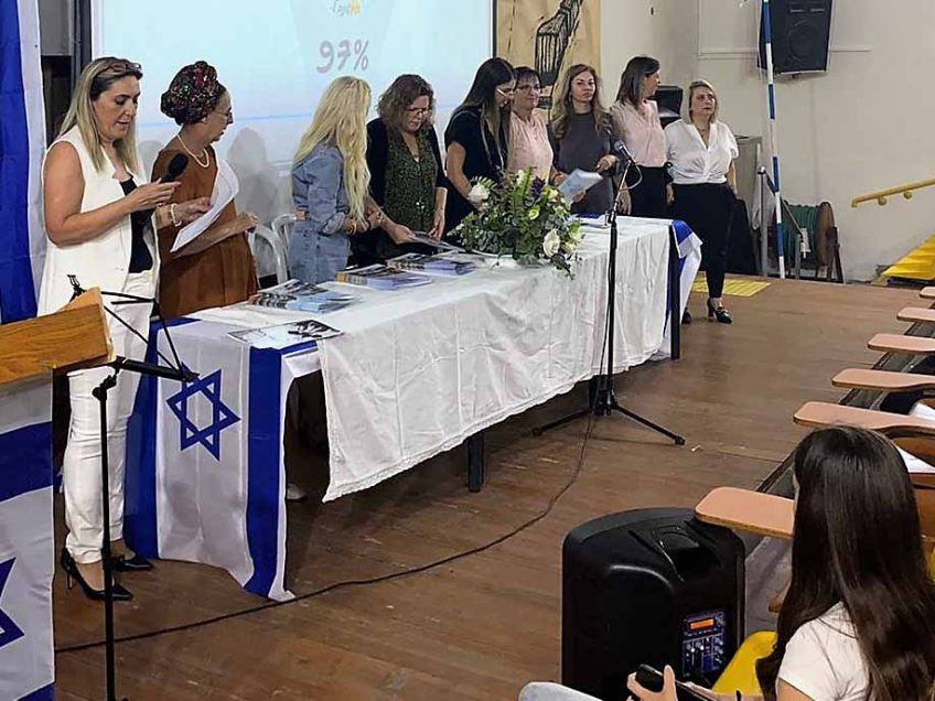 שיא עירוני היסטורי בעפולה: תיכון 'אורט אורן' עם אחוזי זכאות לבגרות יוצאי דופן שיא עירוני היסטורי בעפולה: תיכון 'אורט אורן' עם אחוזי זכאות לבגרות יוצאי דופן